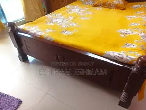 2 Used Wooden Beds (5"/7" size)