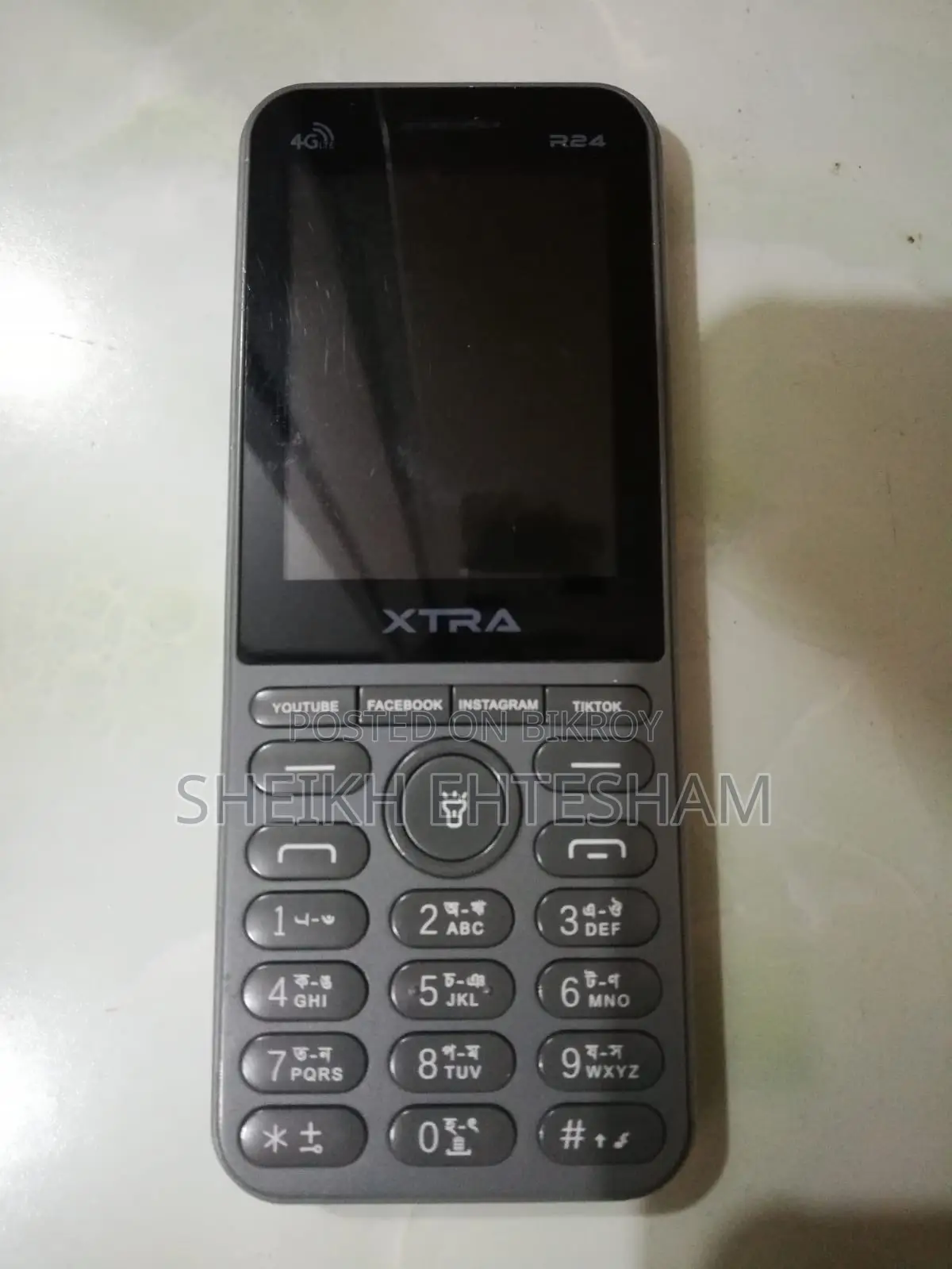 XTRA R24 (Used)