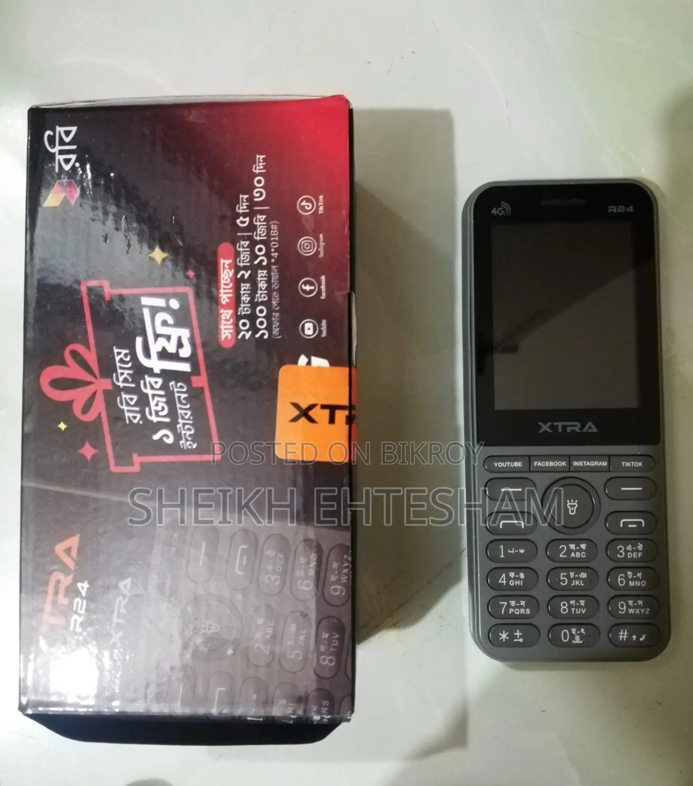 XTRA R24 (Used)