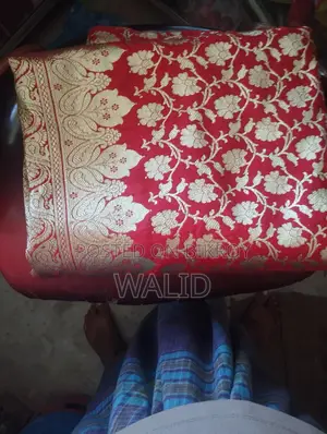 একটি জামদানি শাড়ি