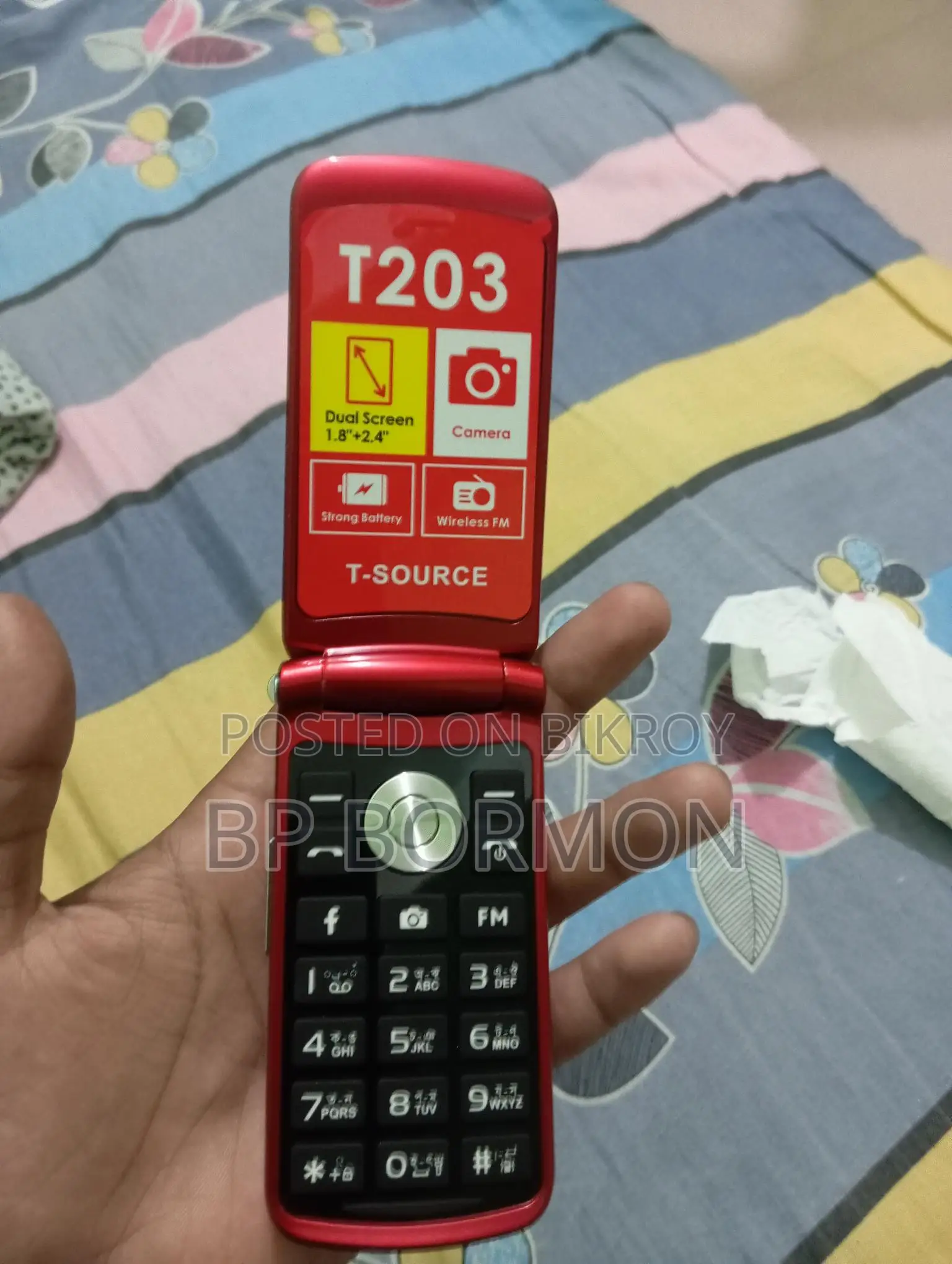 T-Source T203 (Brand New)