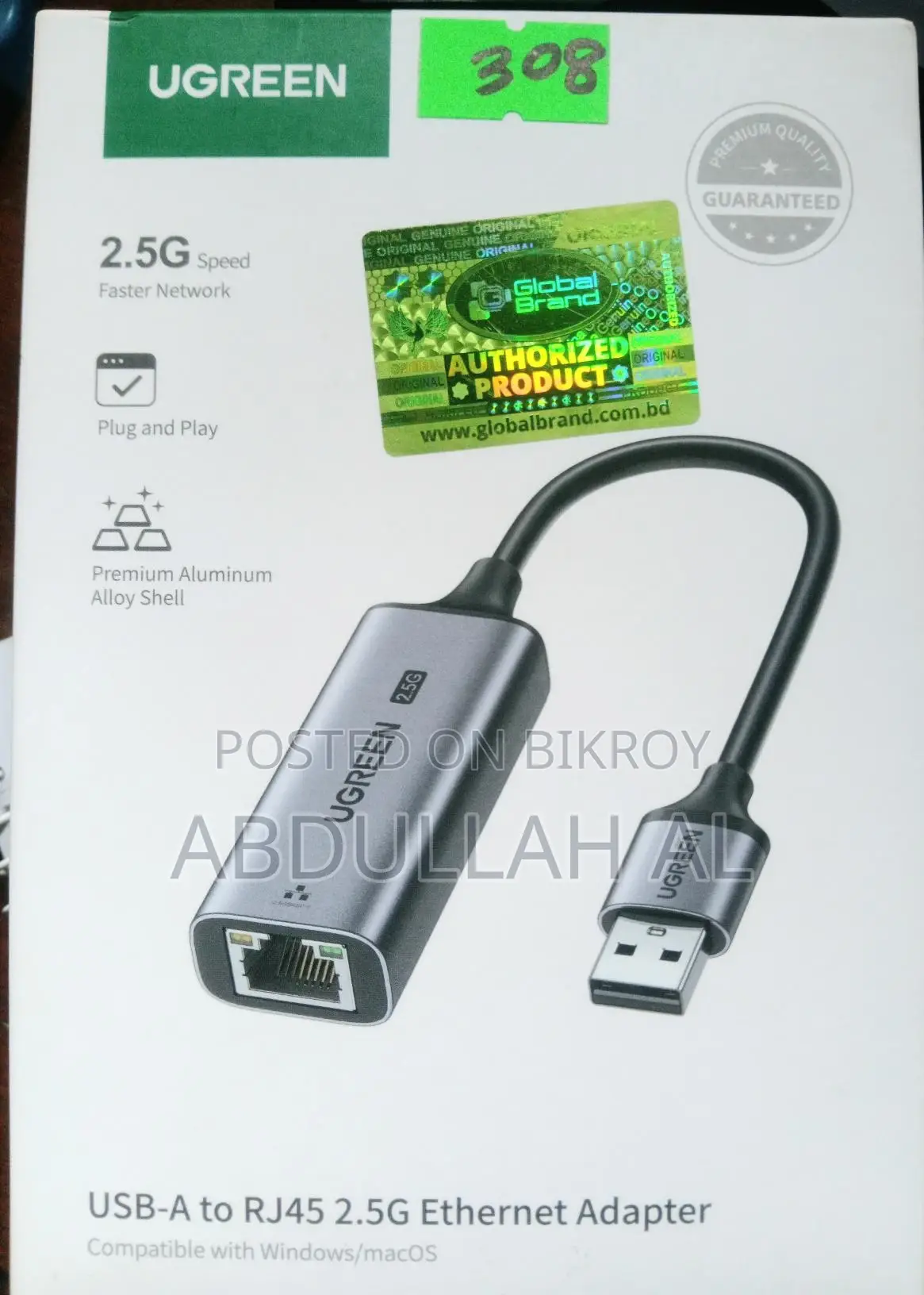Usb Ethernet Adapter 2.5g