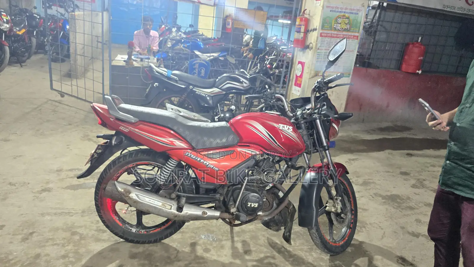 TVS Metro Plus Super Fresh Condition 2019