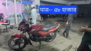 TVS Metro Plus Super Fresh Condition 2019