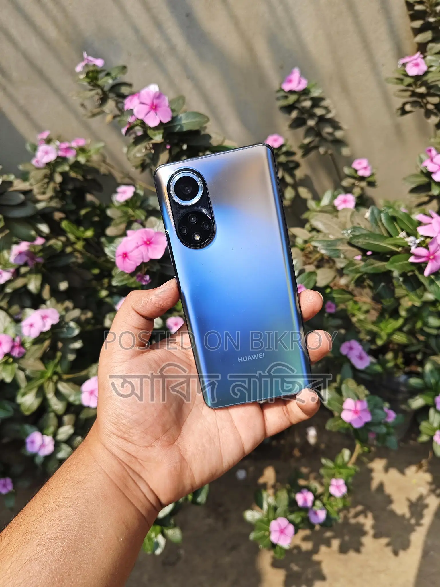 Huawei Nova 9 (Used)