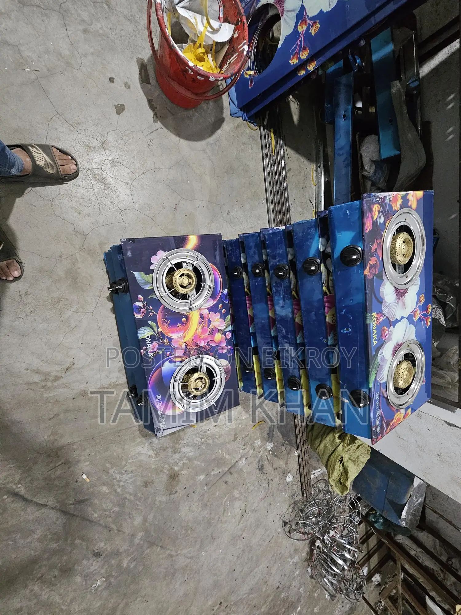 গ্যাসের চুলা