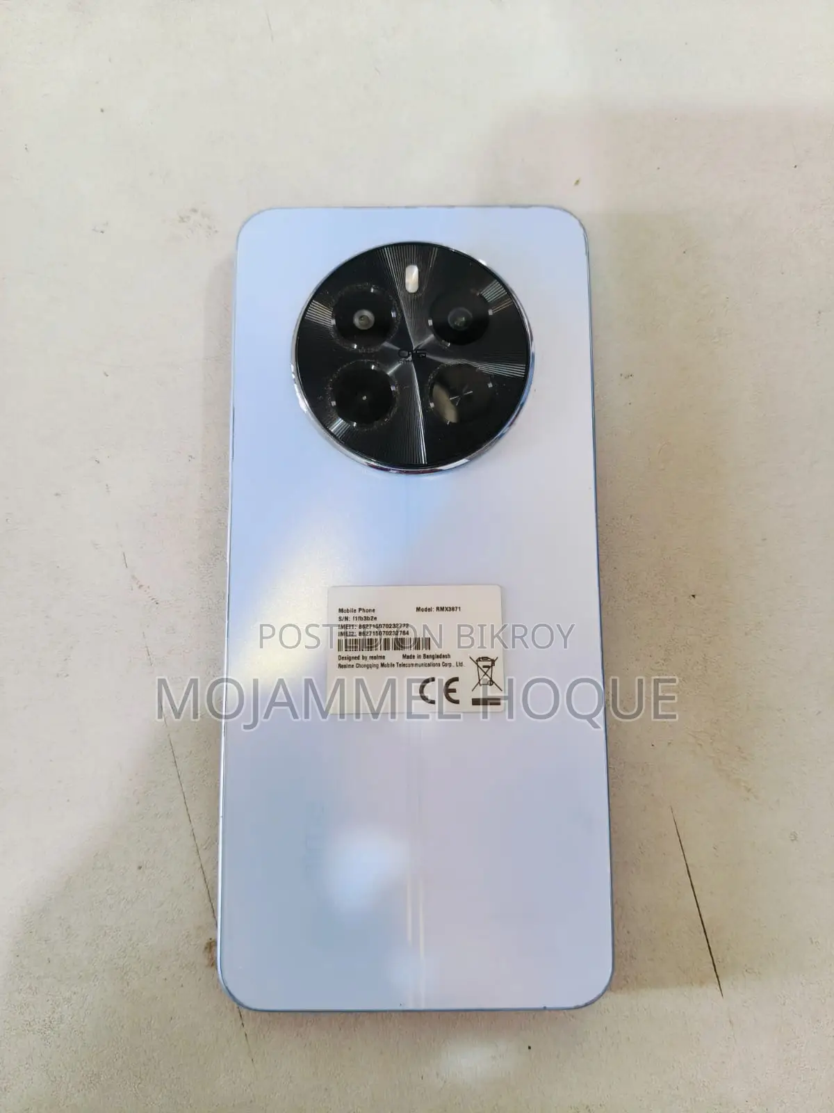 Realme 12 Android 15 (Used)