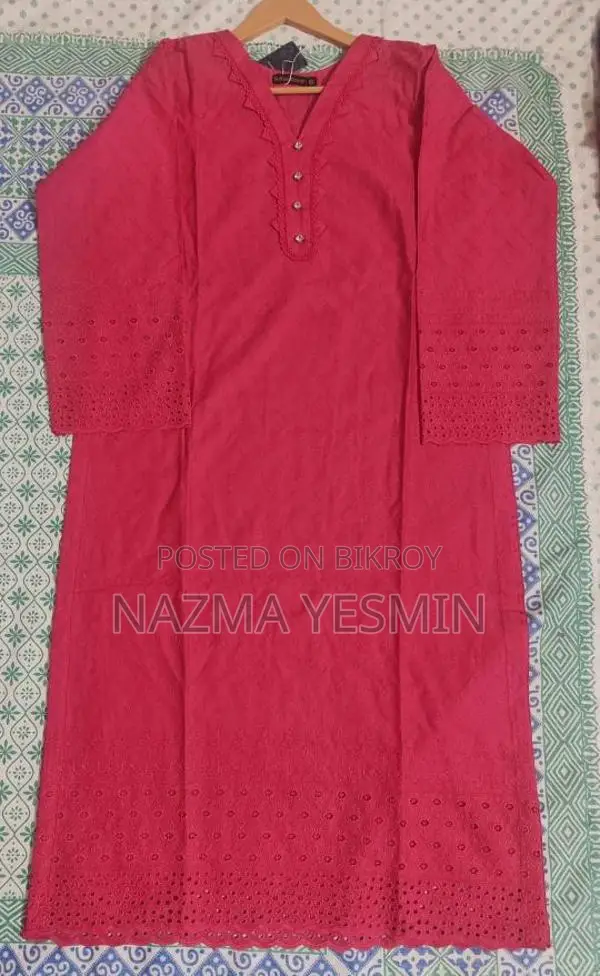 পাকিস্তানি কটন