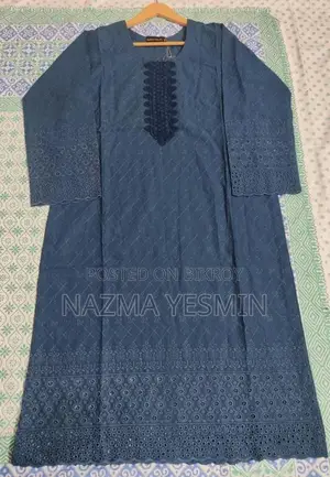 পাকিস্তানি কটন
