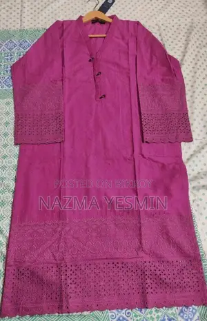 পাকিস্তানি কটন