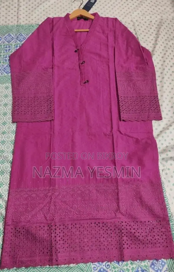 পাকিস্তানি কটন