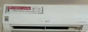 LG AIR CONDITIONER