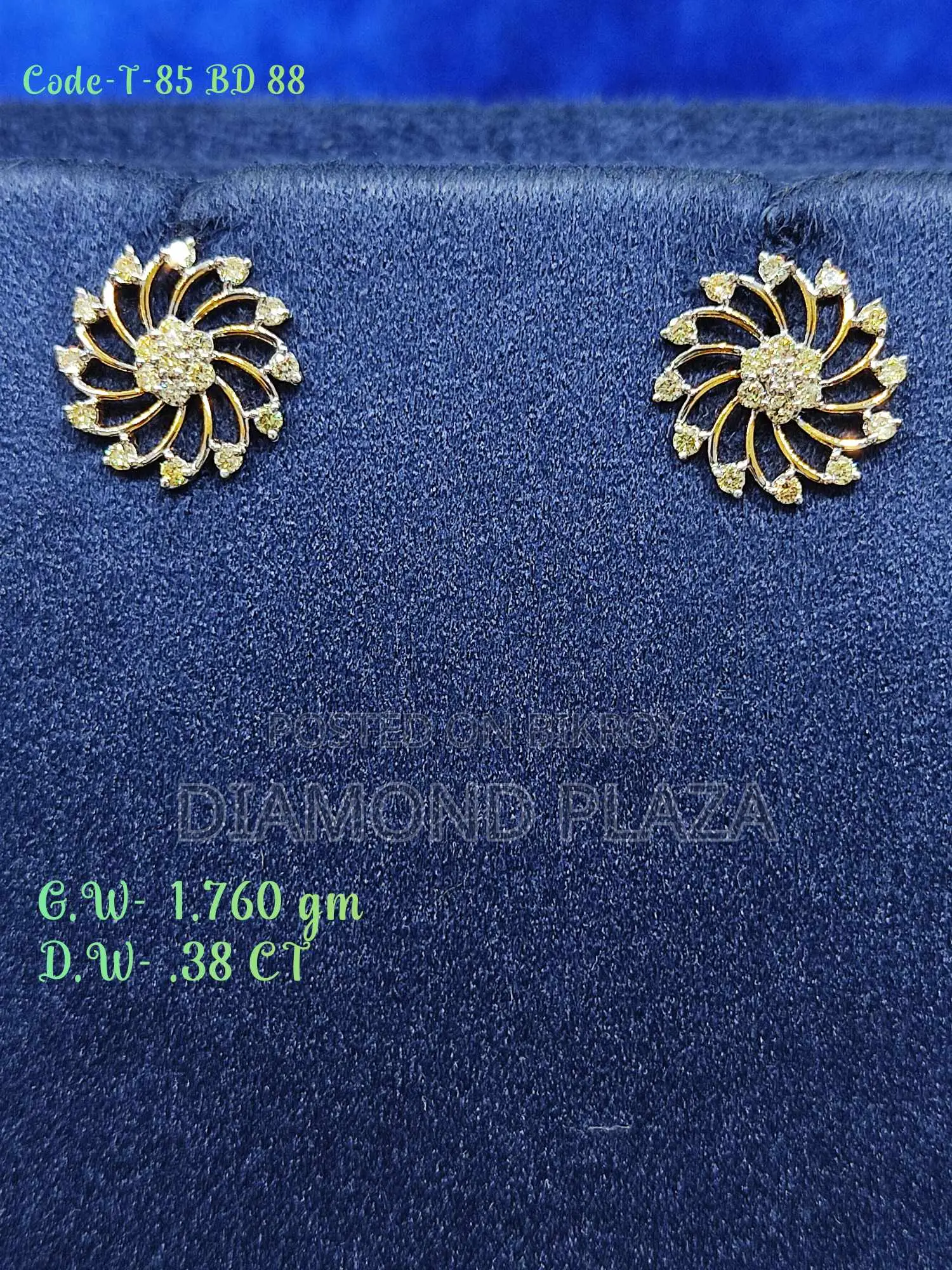 Diamond Earring