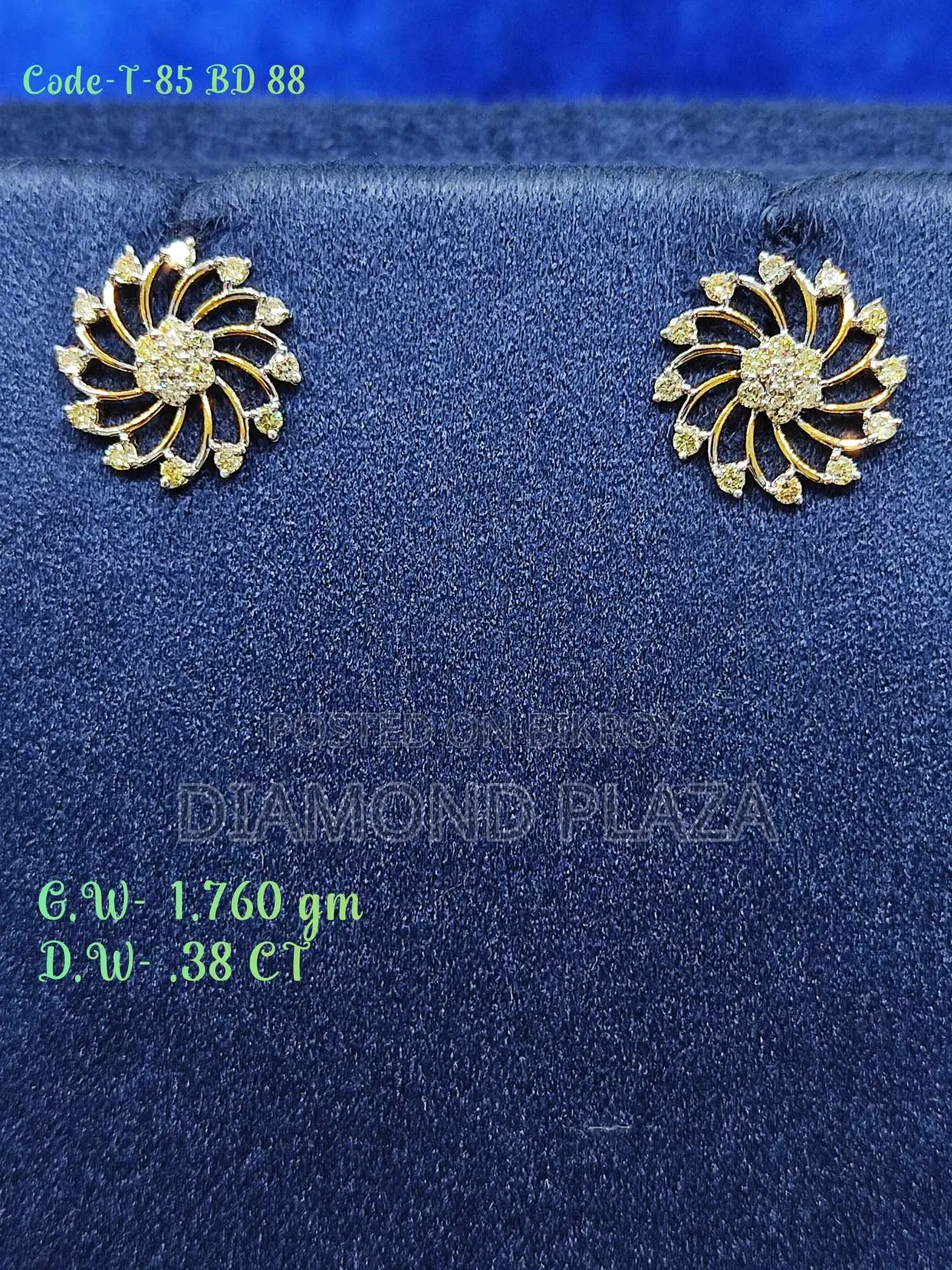 Diamond Earring