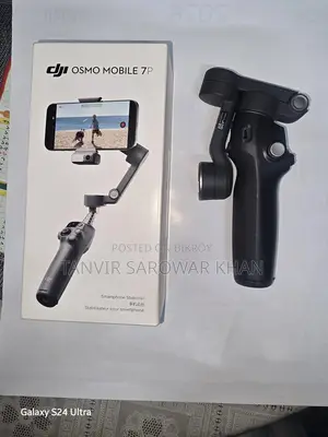 DJI Osmo mobile 7p gimbal