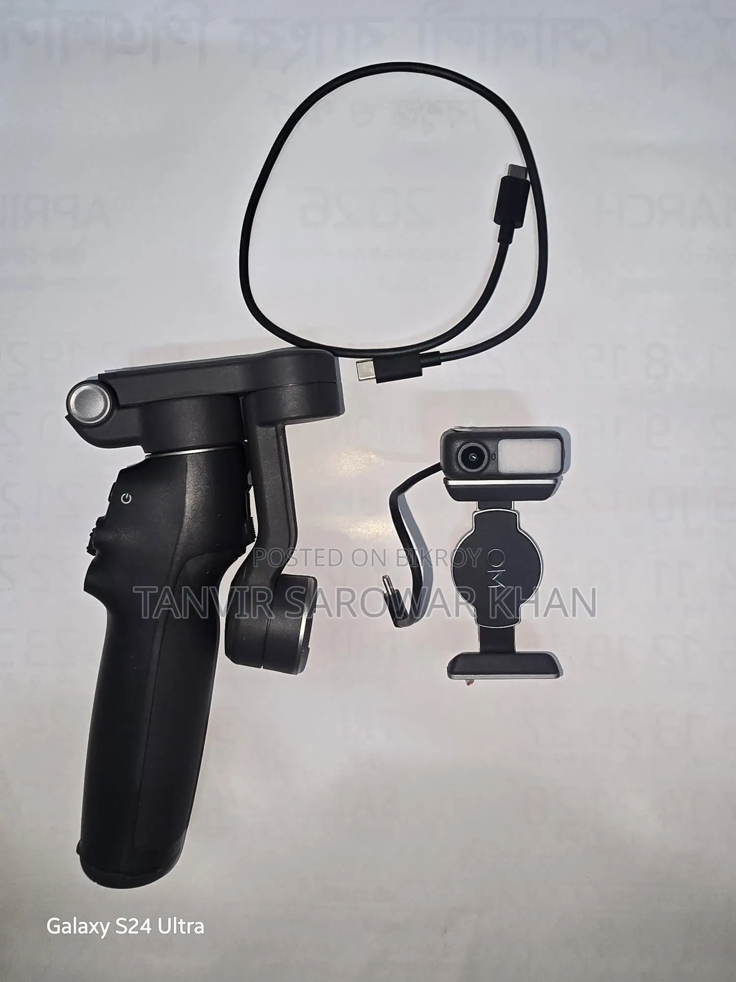 DJI Osmo mobile 7p gimbal