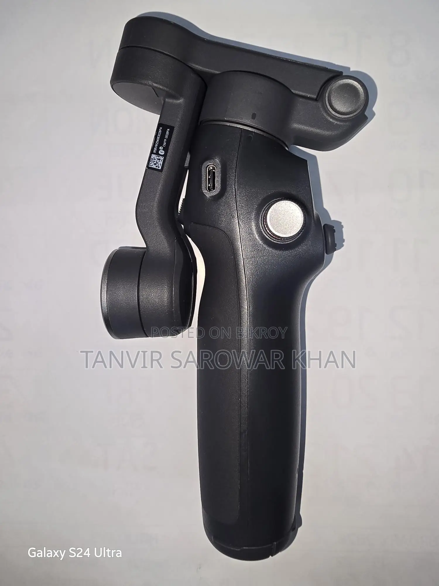 DJI Osmo mobile 7p gimbal