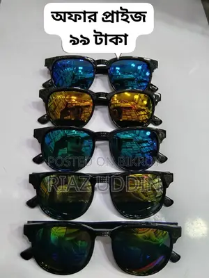 Men's Sunglasses