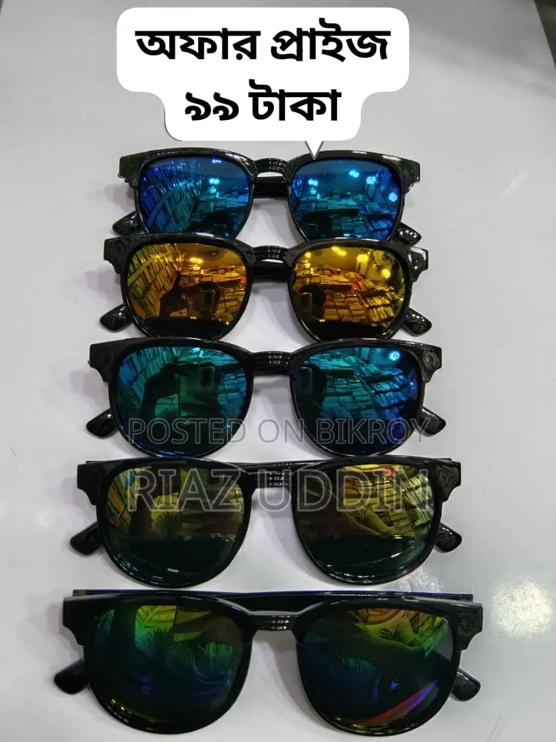 Men's Sunglasses