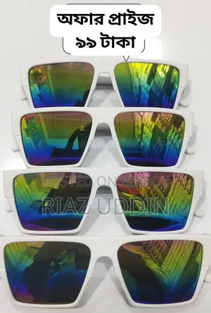 Men's Sunglasses