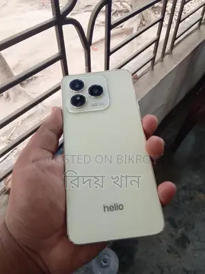 Helio 50 . (Used)