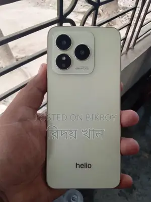 Helio 50 . (Used)