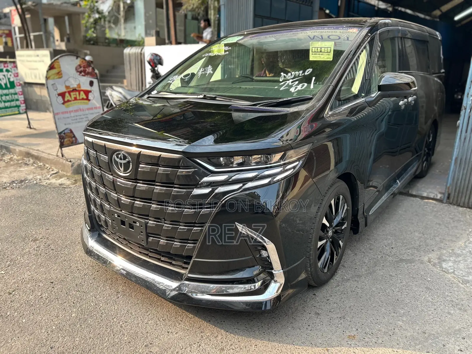 Toyota Alphard EXECUTIVE LOUNGE 2025