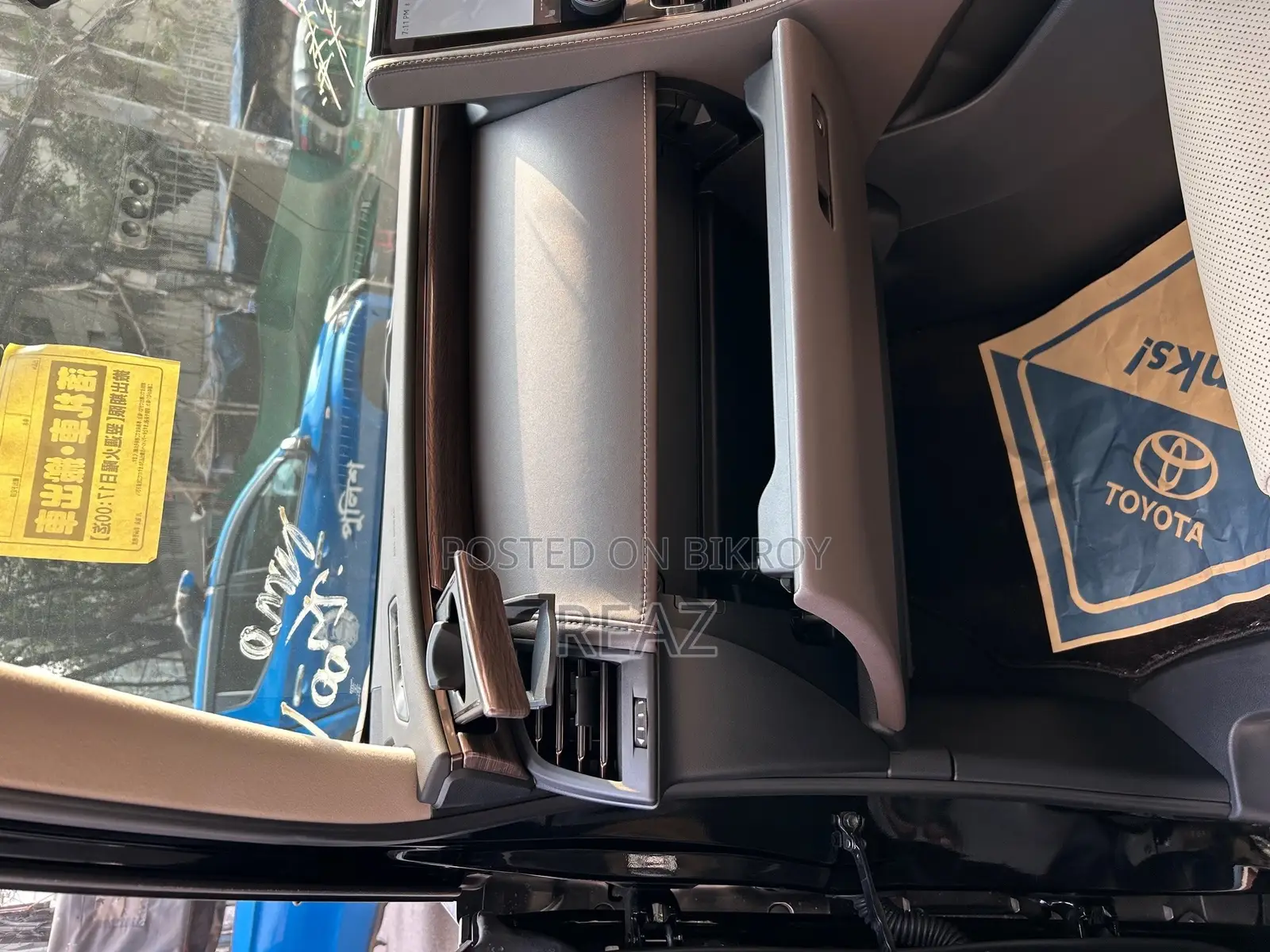 Toyota Alphard EXECUTIVE LOUNGE 2025