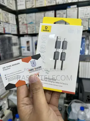 Baseus brand new super fast cable! Best Price!