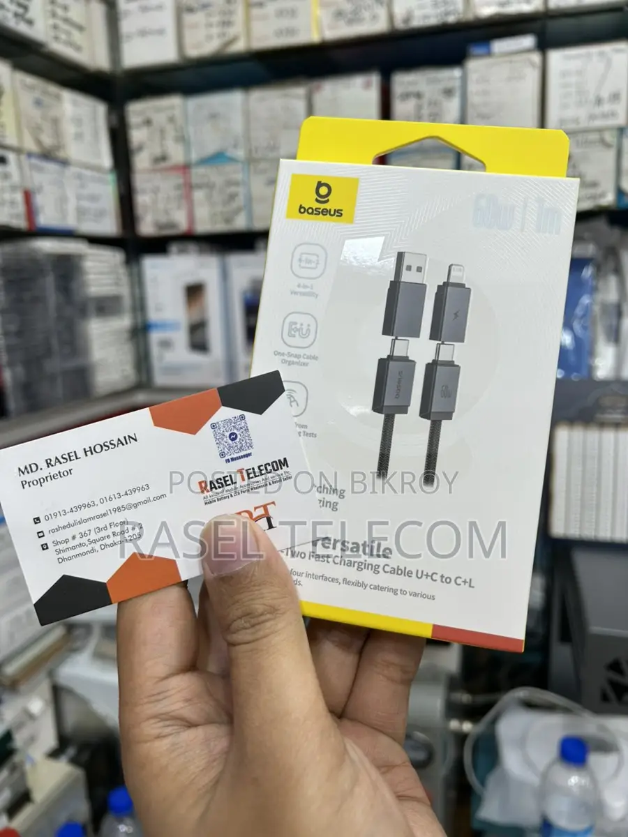 Baseus brand new super fast cable! Best Price!
