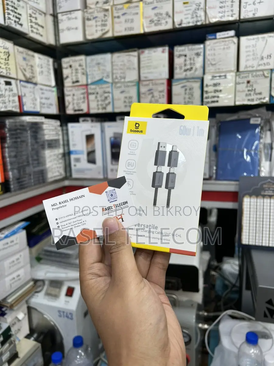 Baseus brand new super fast cable! Best Price!