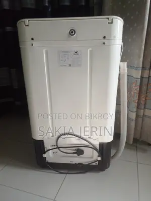 ওয়াশিং মেশিন বিক্রি করা হবে