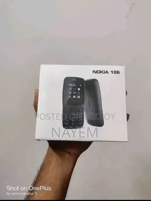 Nokia 106 . (Brand New)