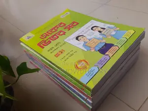 Class 7, Bangla medium all subject guide. PANJERI