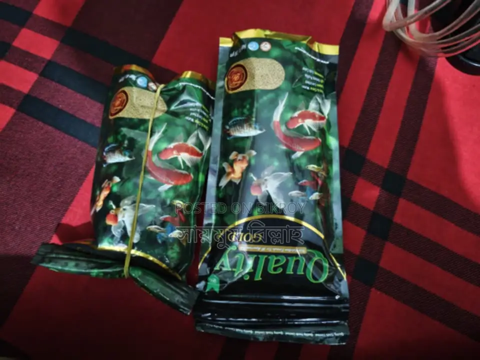 একুরিয়াম বিক্রি হবে ( ইমার্জেন্সি)