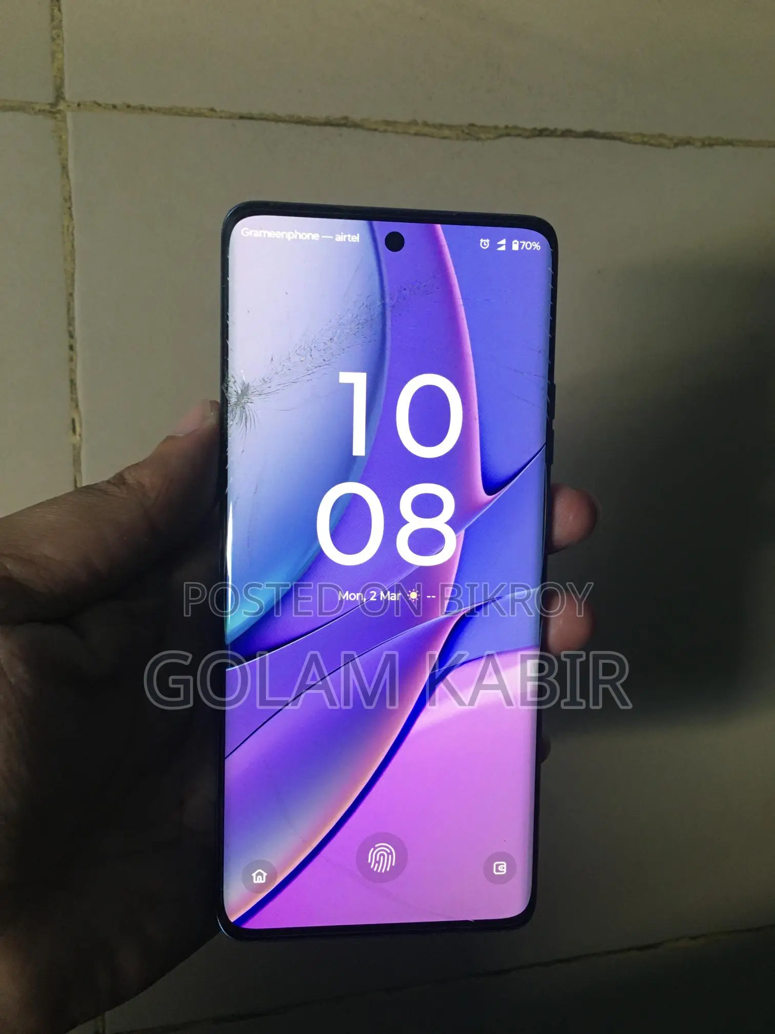 Motorola Edge 40 Neo (Used)