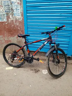 This gear cycle is for sale
