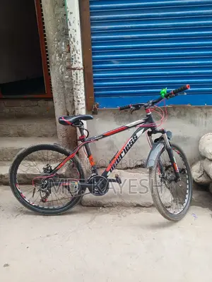 This gear cycle is for sale