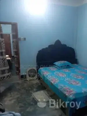 Boro Bari Sell Kora Hoba