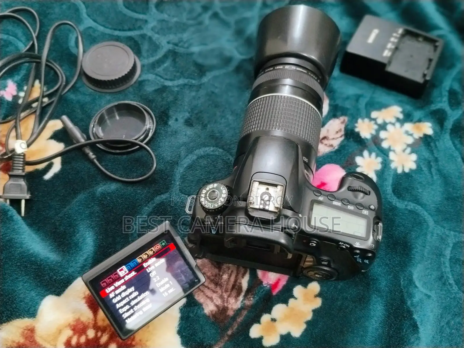 60d + 75-300mm zoom lens, in excellent condition