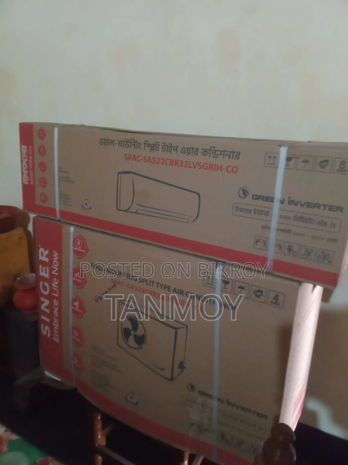 BRAND NEW SINGER AC