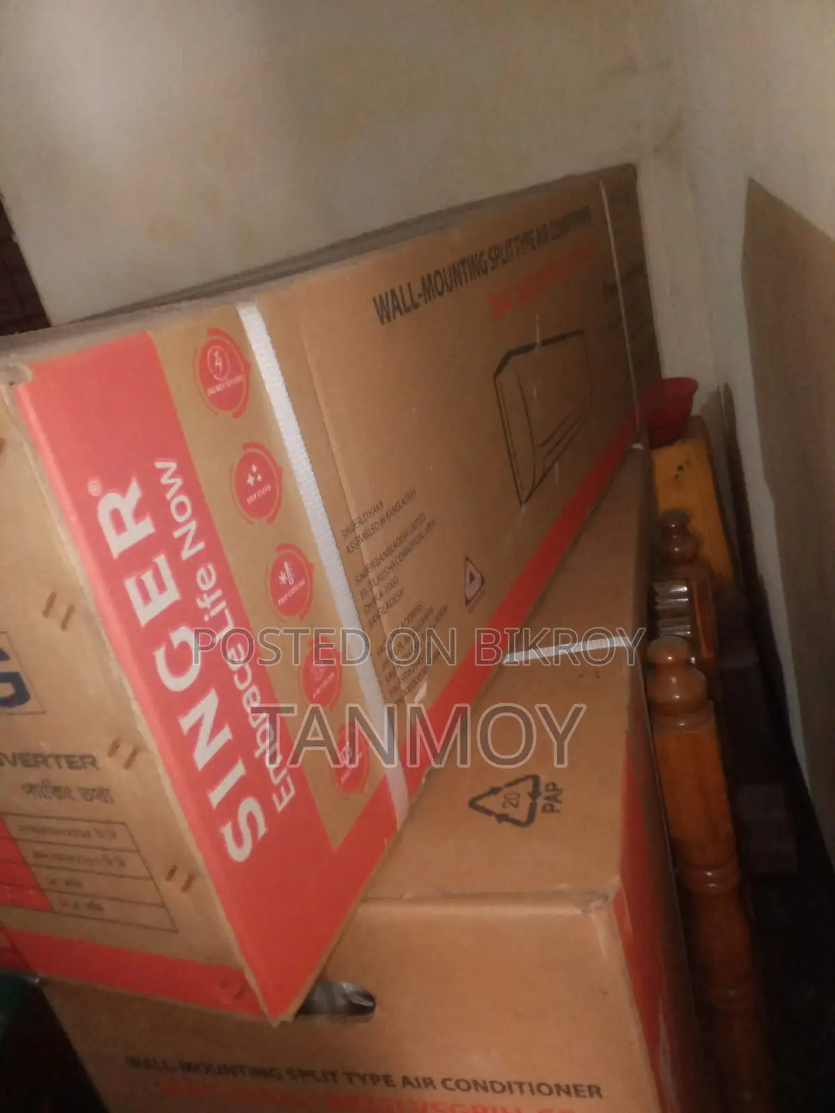 BRAND NEW SINGER AC