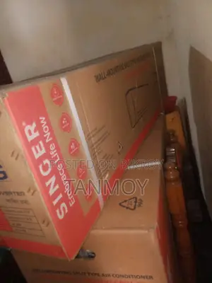 BRAND NEW SINGER AC
