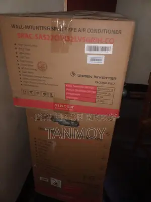 BRAND NEW SINGER AC