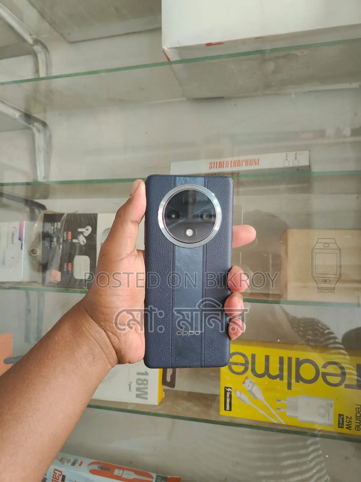 OPPO F27 Pro Plus (Used)