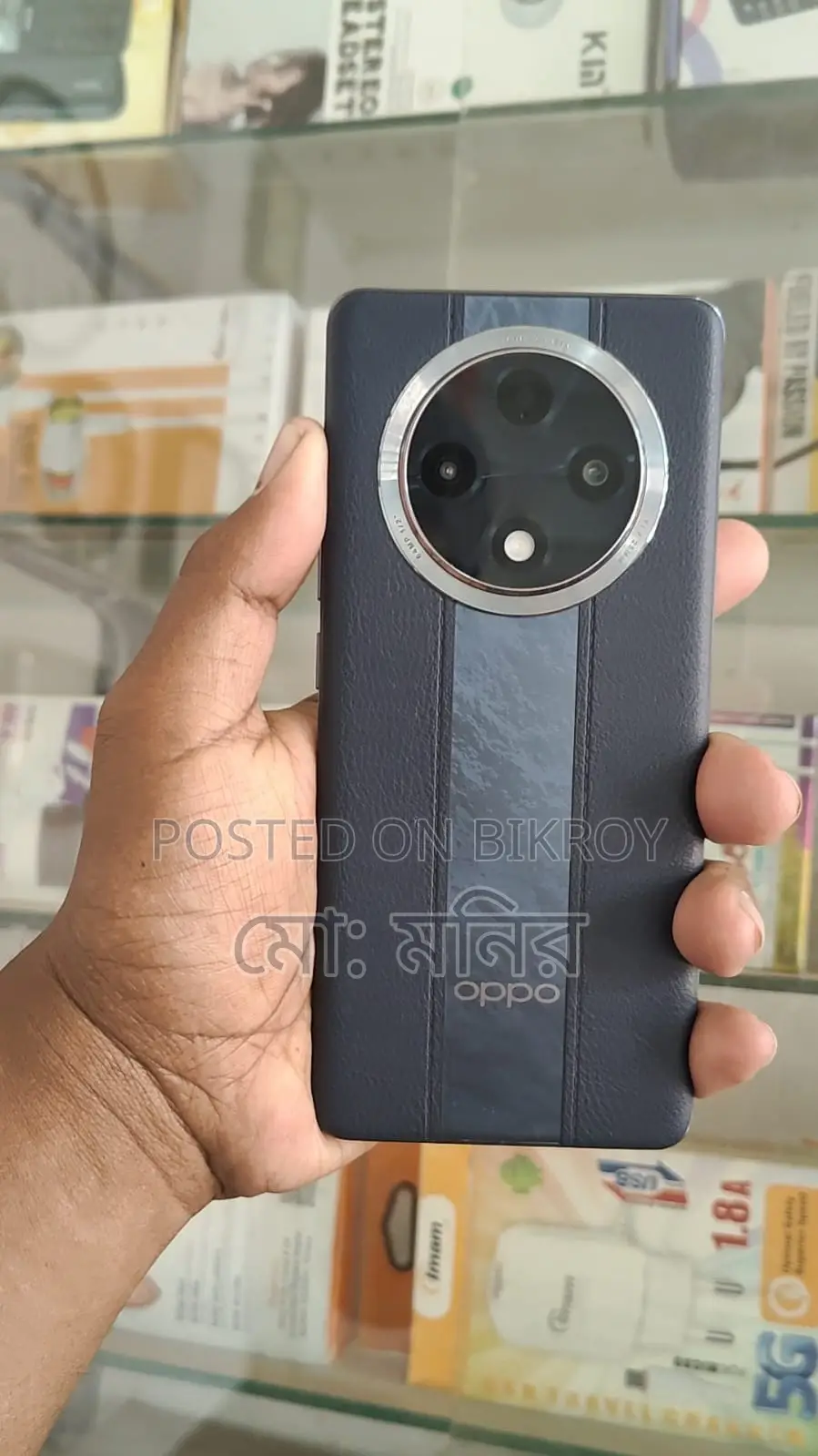 OPPO F27 Pro Plus (Used)