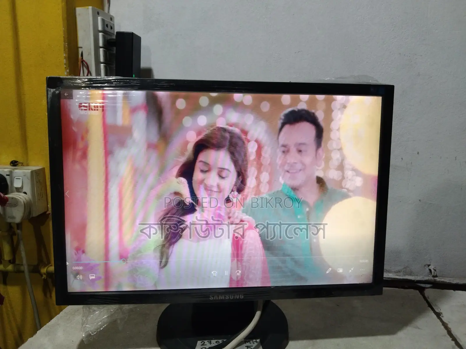 Samsung 19 inch LED 100% Fresh Monitor