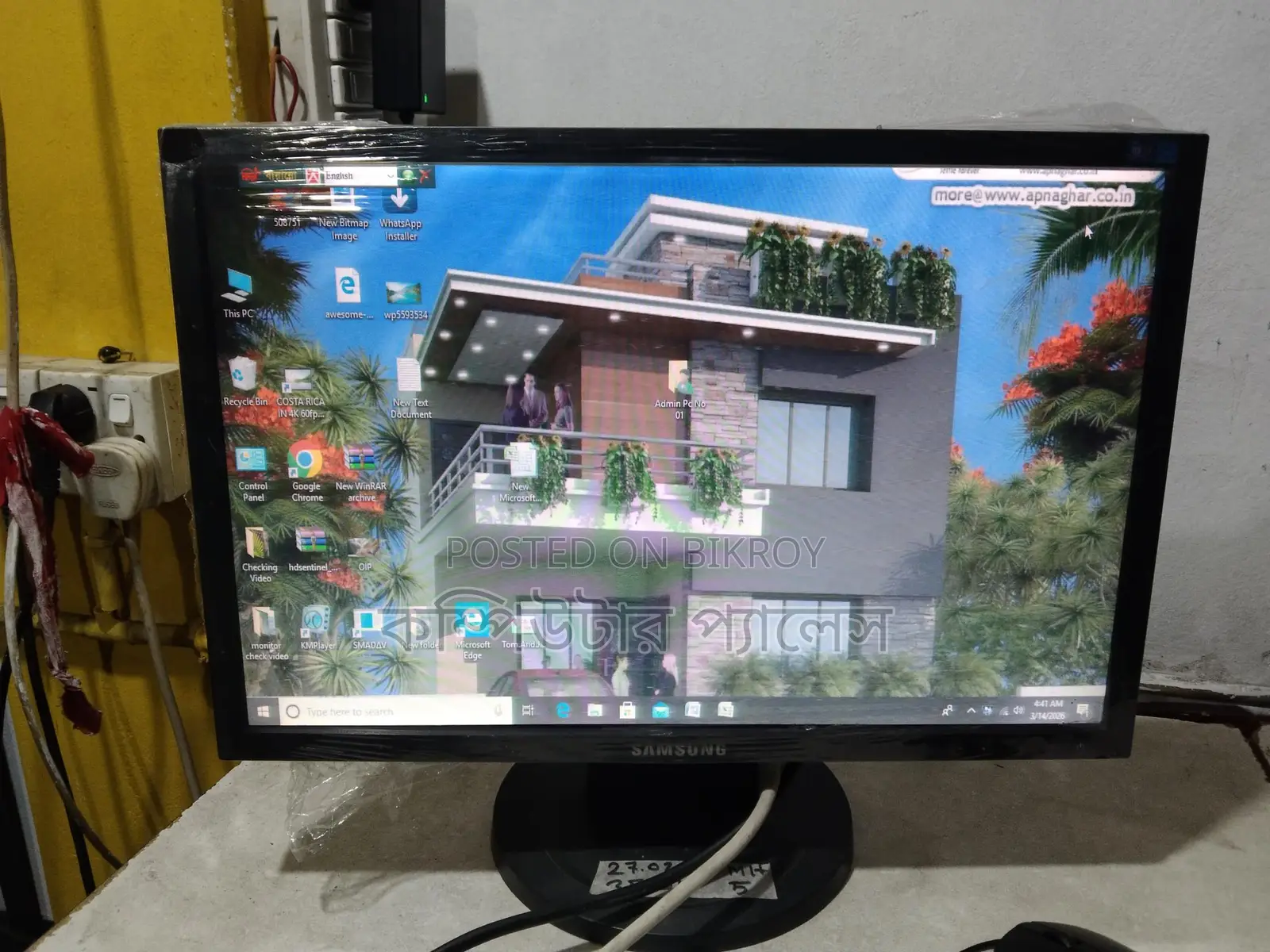 Samsung 19 inch LED 100% Fresh Monitor