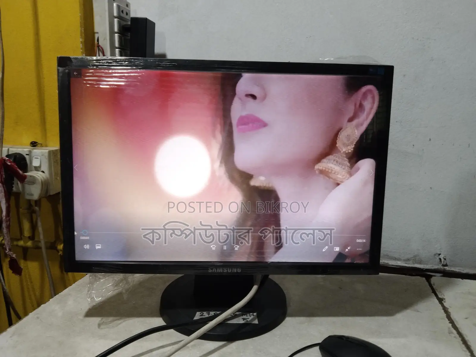 Samsung 19 inch LED 100% Fresh Monitor