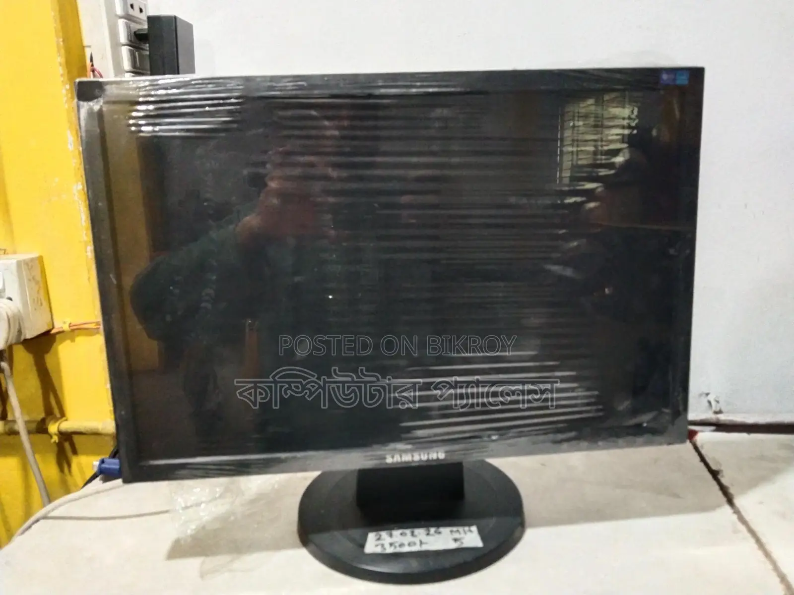Samsung 19 inch LED 100% Fresh Monitor
